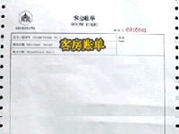 e^ͷY(ji)~Ʊ(j)ӡˢ